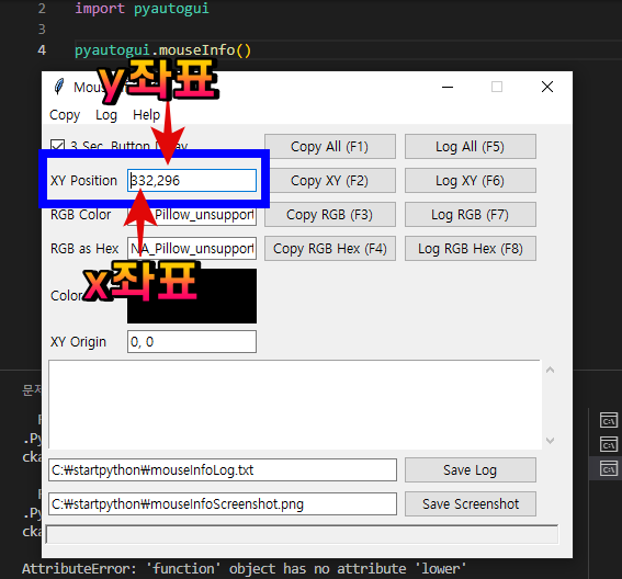 mouseInfo()