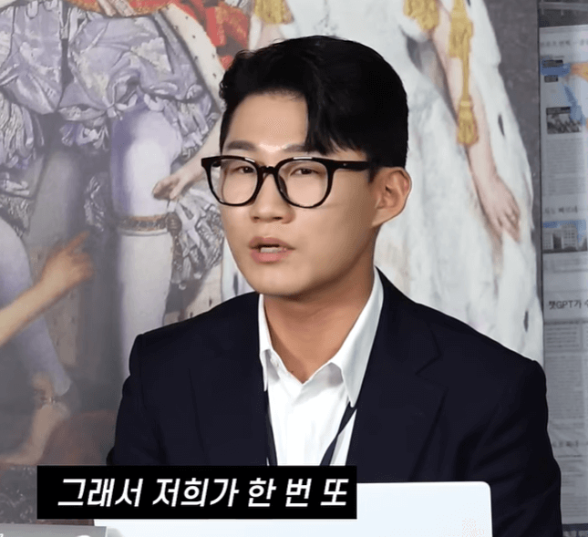 노빠꾸 탁재훈과 함께한 카라 니콜