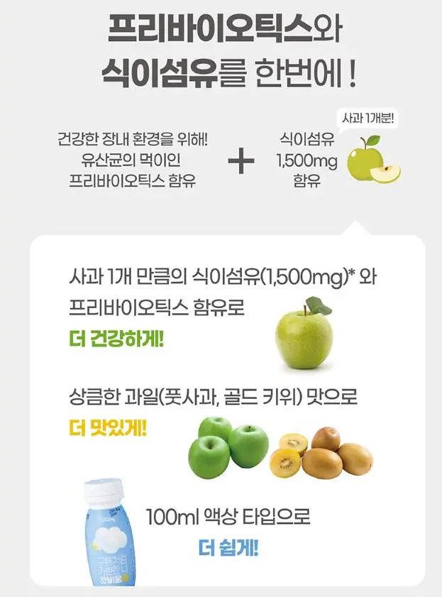 갓비움 소개