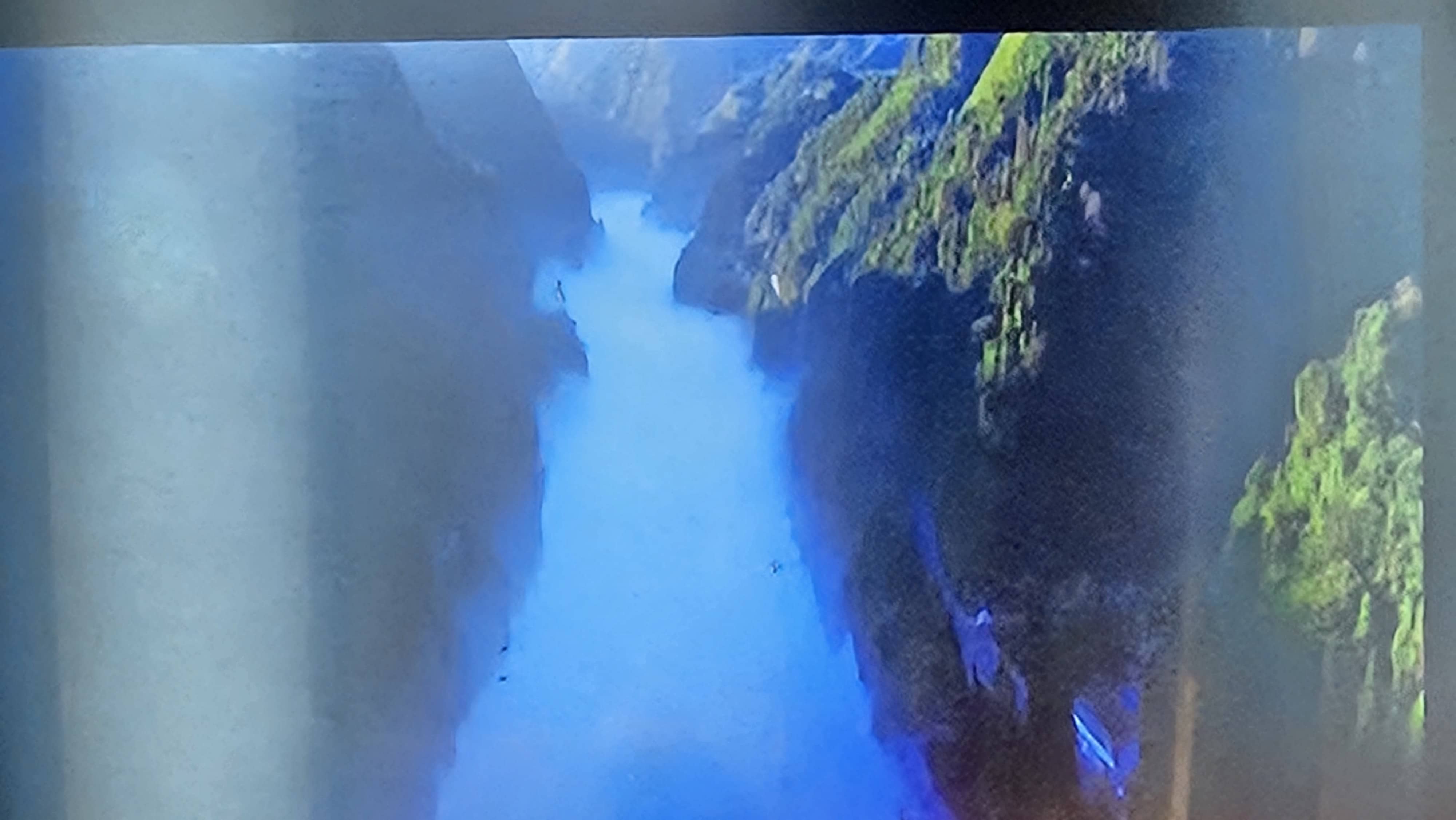 중국 망산 - 소동강 1