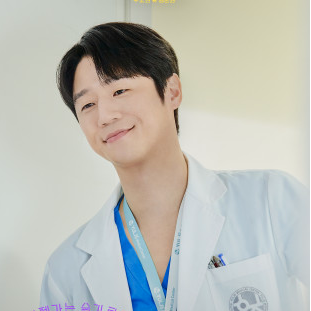 슬기로운 전공의 생활