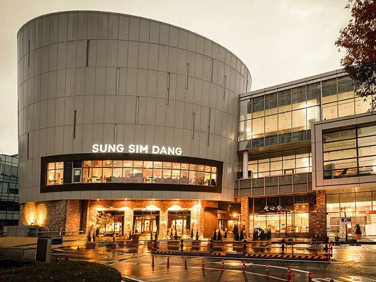 성심당 빵지순례, 줄 서지 않는 꿀팁(온라인주문/전화주문/ 매장픽업)