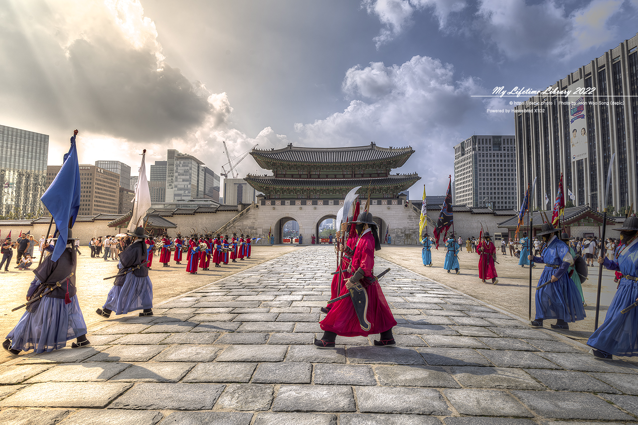 서울 경복궁 수문장교대식