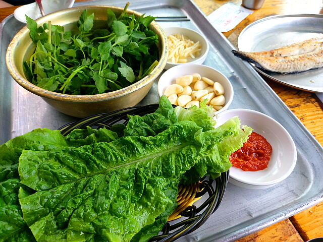 야채