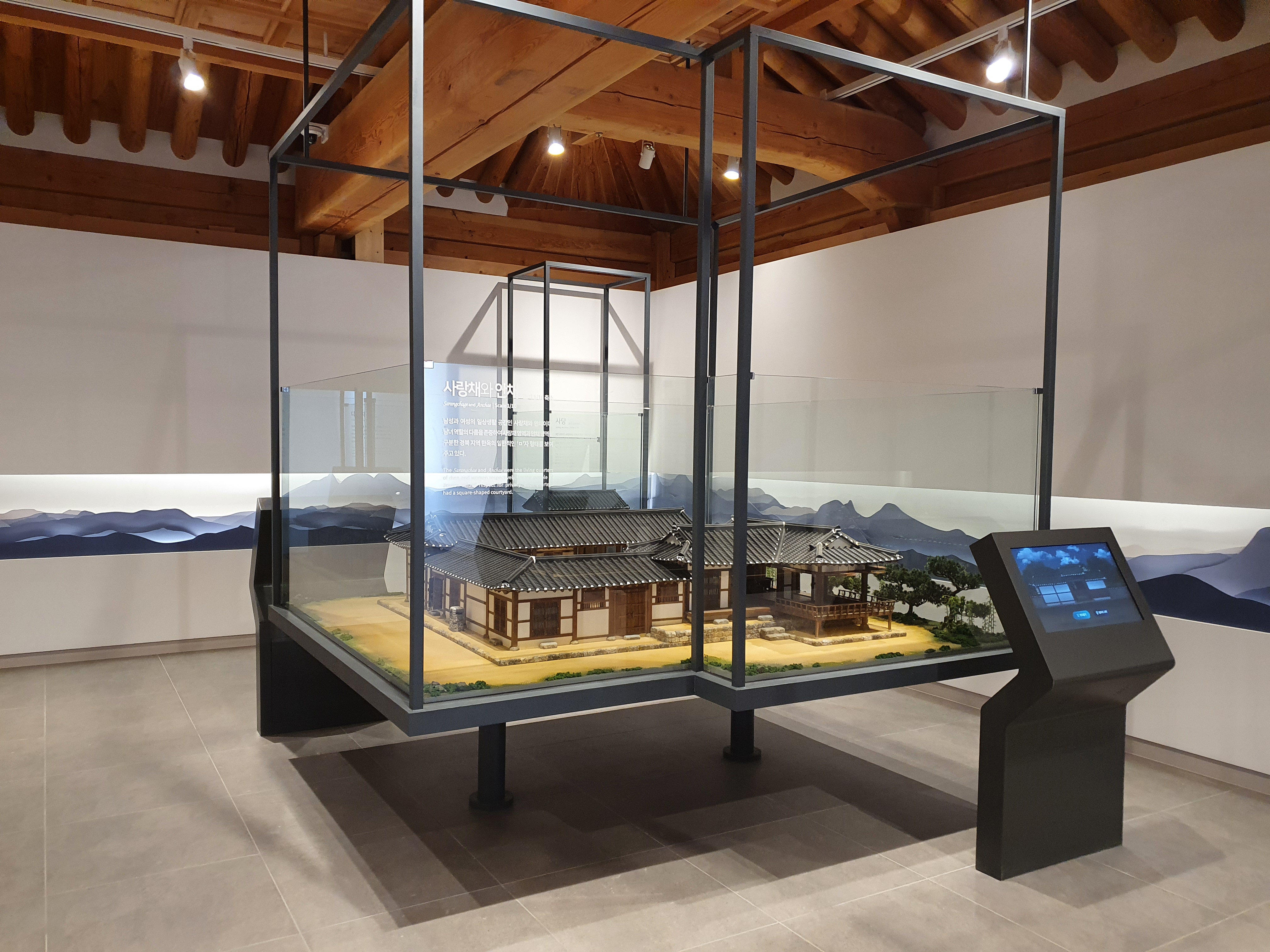 한옥문화관 전시공간1