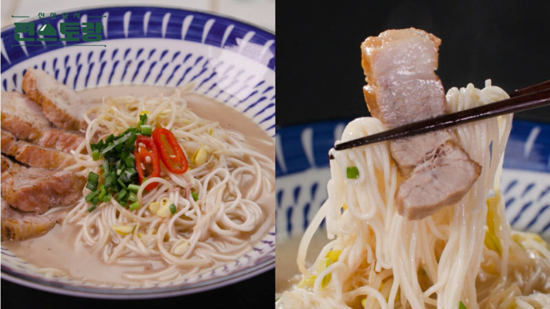 이정현 곰탕 고기국수 이미지