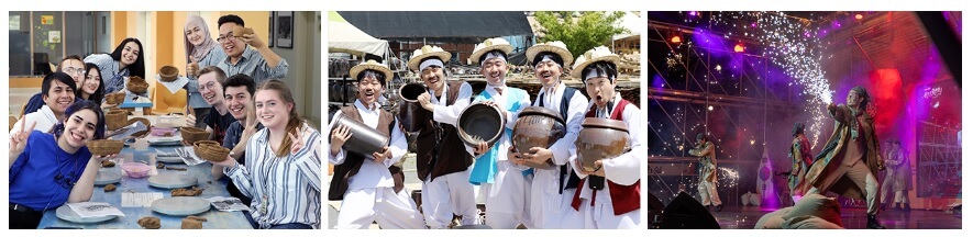 2025 울산옹기축제 일정 및 교통 주차 안내