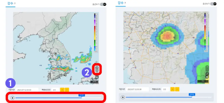 기상청-날씨우리에서-제공하는-초단기-강수예측-시뮬레이션-이미지
