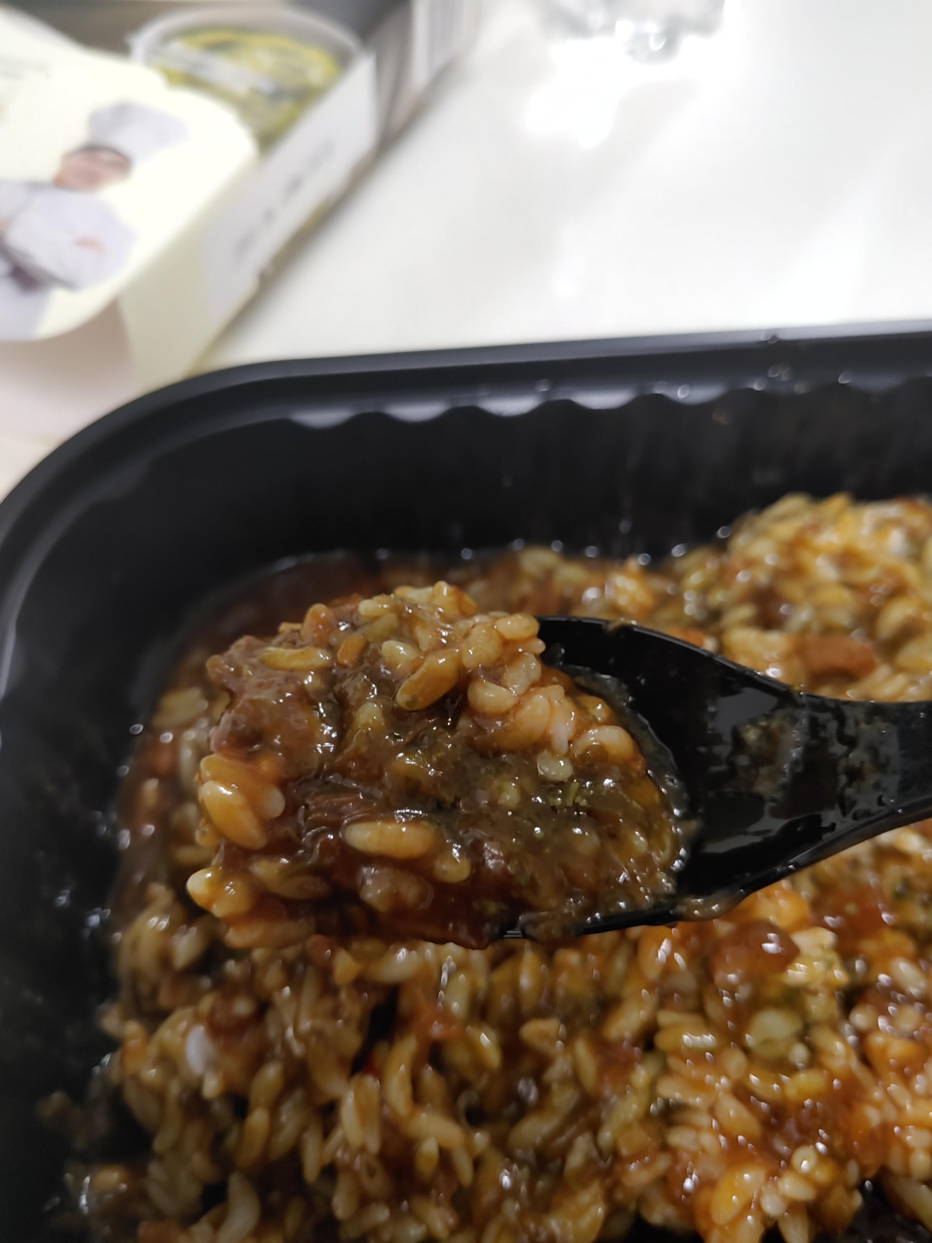 이경규 편스토랑 신계념 꼬꼬덮밥 내돈내먹 후기