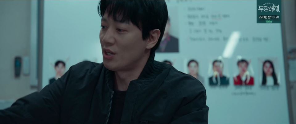 소방서옆경찰서그리고국과수_6회