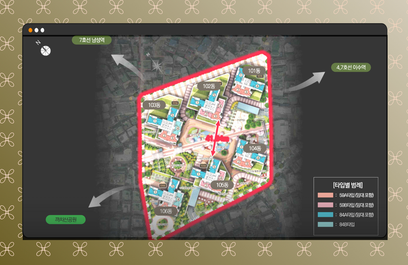 남성역 헤머튼22