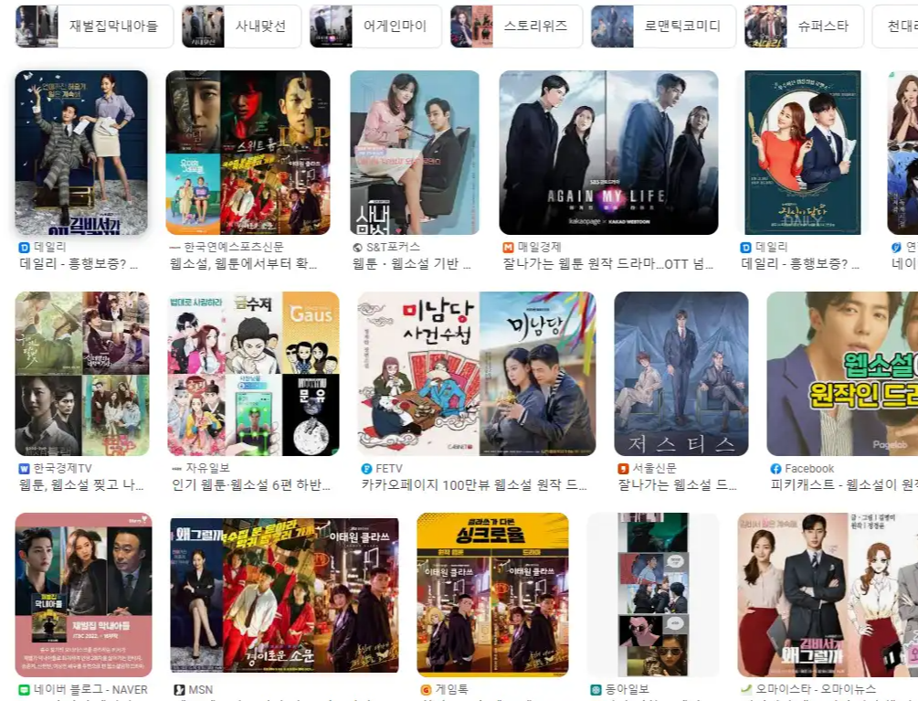 article thumbnail image