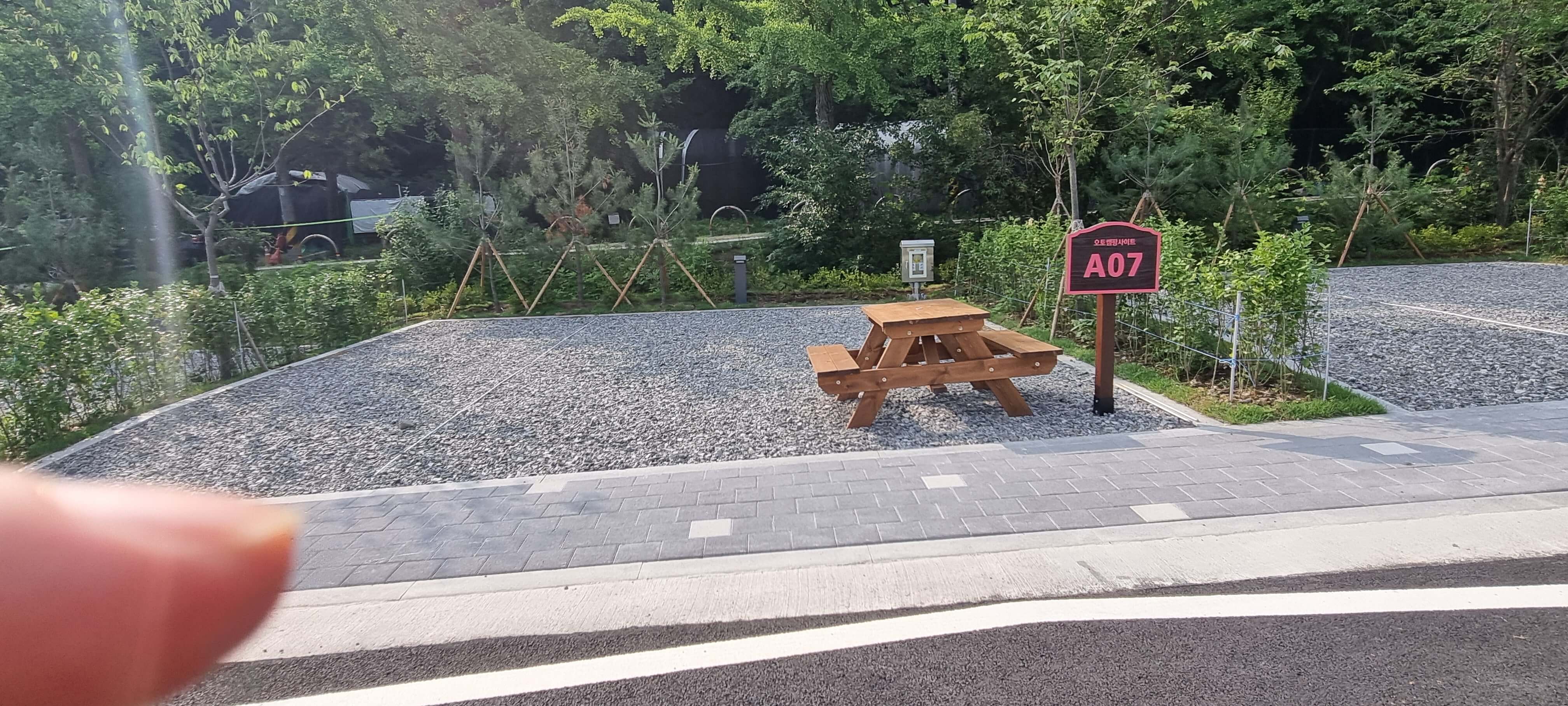 윹동공원캠핑장 오토캠핑 사이트