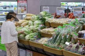 2025년 이마트 절임배추 예약