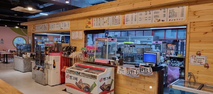 충주 라바랜드 맛집