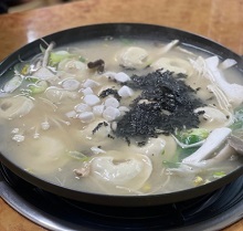 만두전골