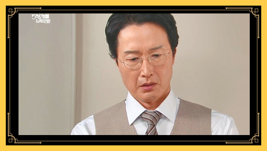 독수리 오형제를 부탁해