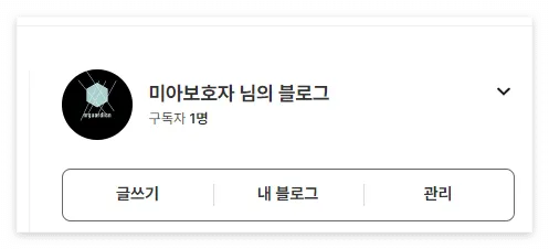 홈페이지 버튼 기능