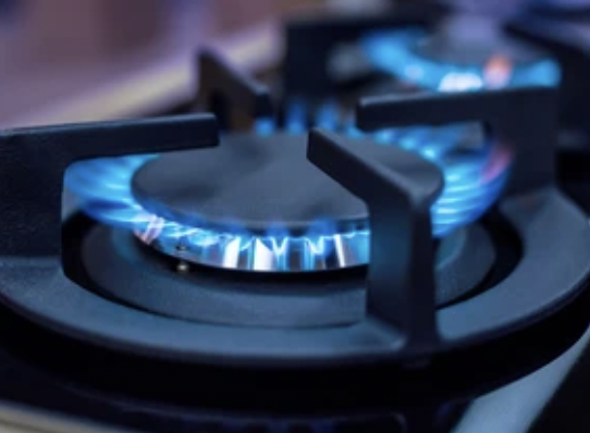 광주 도시가스 고객센터