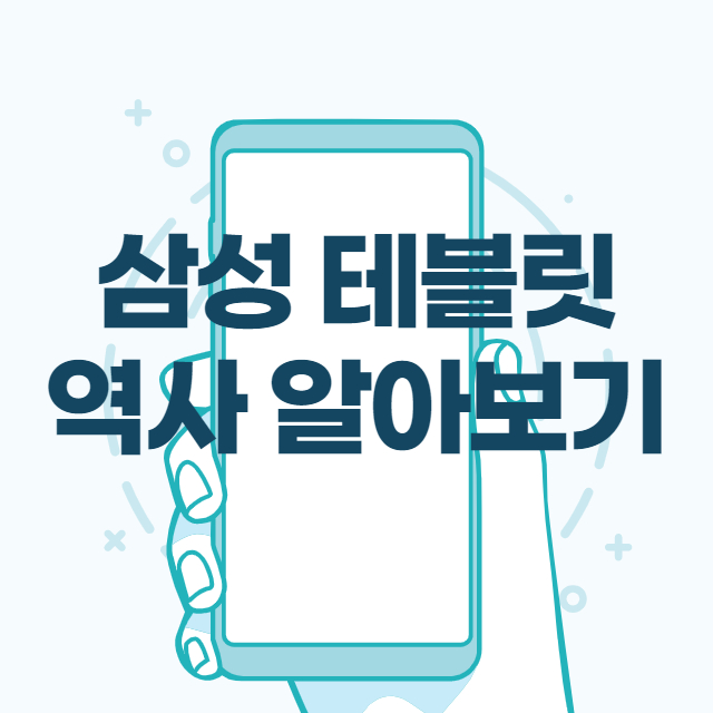 썸네일 사진