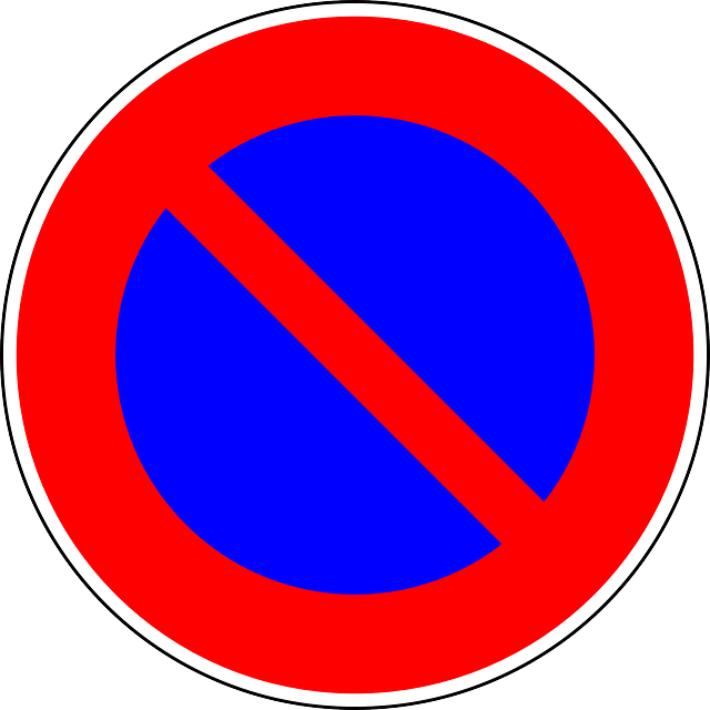 주정차단속 문자알림 서비스 신청 방법