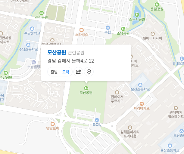 행사장 안내 사진