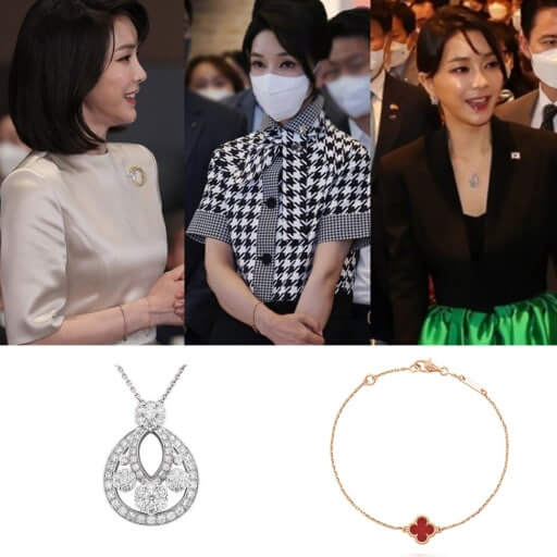 김건희 목걸이 ‘짝퉁’ 논란, 왜 숨기려고 했나?