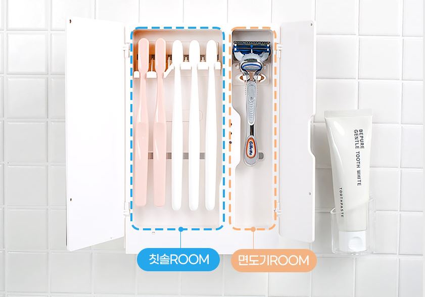 유토렉스 칫솔살균기 치솔룸&amp;#44; 면도기룸을 모두 오픈한 사진