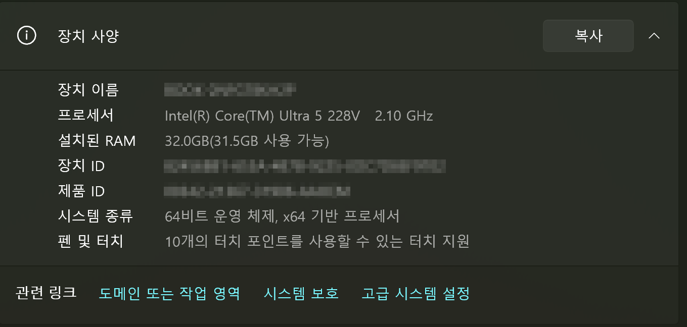 갤럭시북
