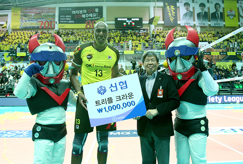 시몬 트리플크라운