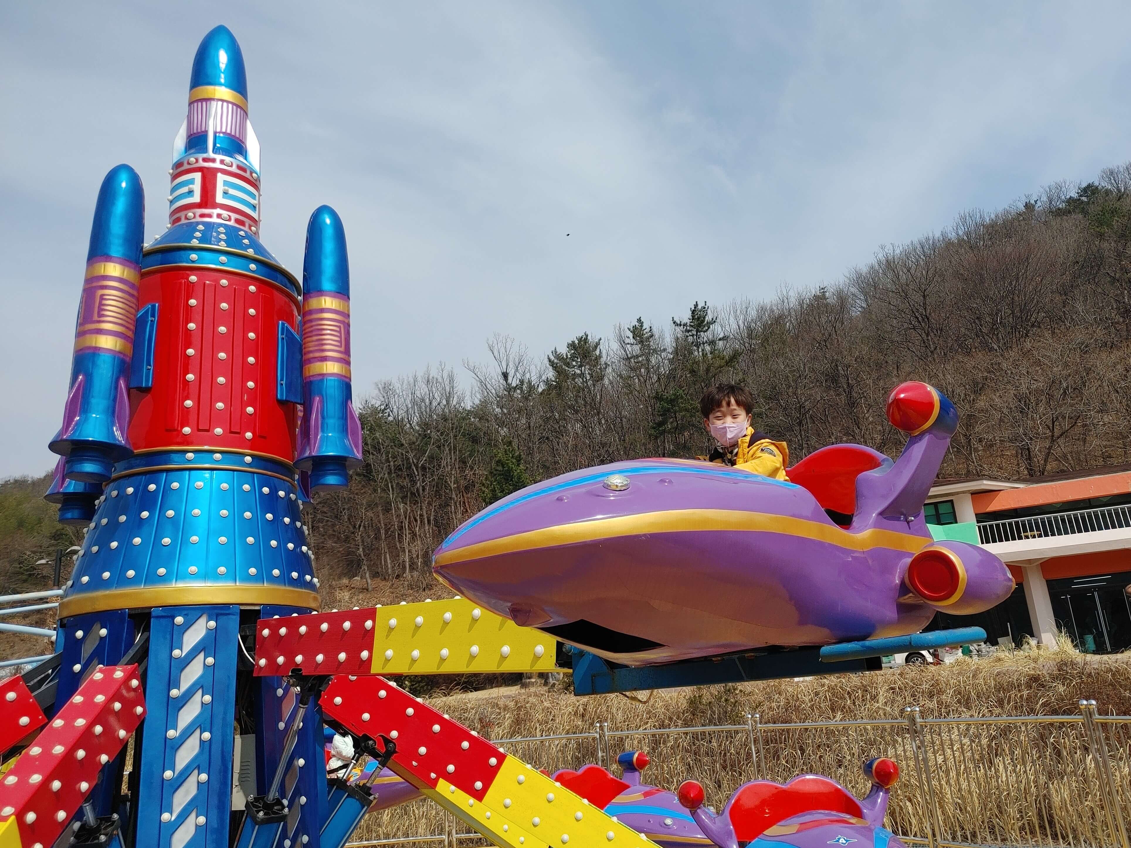 김해_가야랜드_놀이동산_우주전투기
