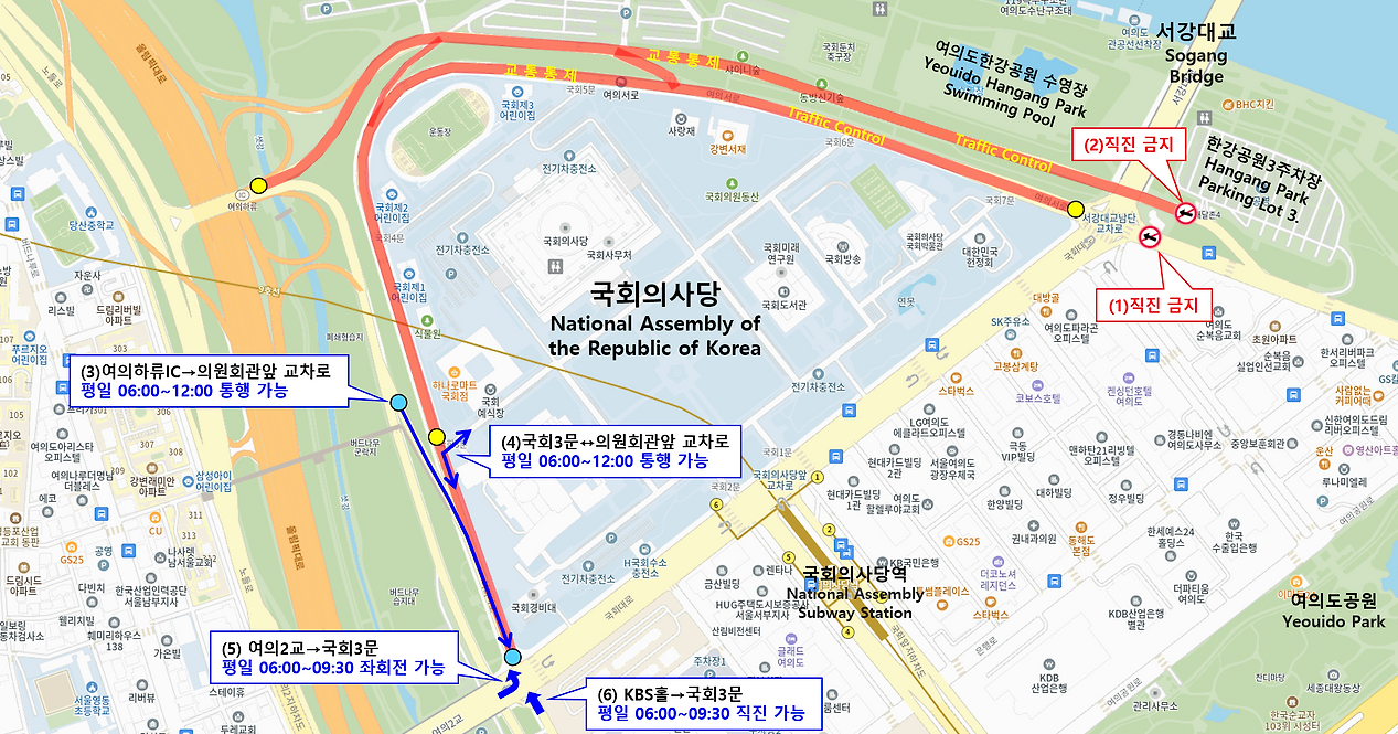 2025 여의도 벚꽃축제 연기 이유는? 변경된 일정 총정리