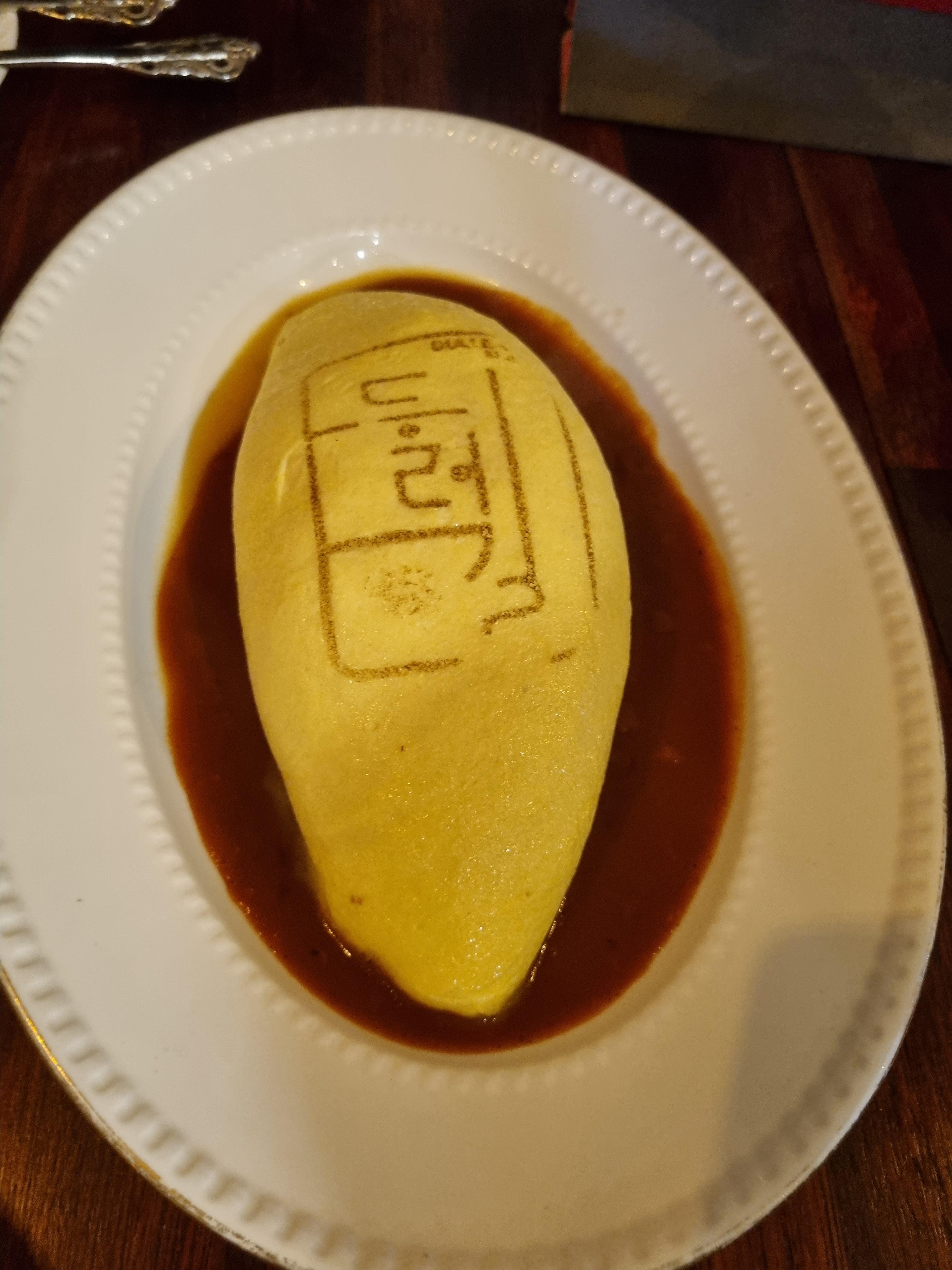 둘레길 서귀포중문본점