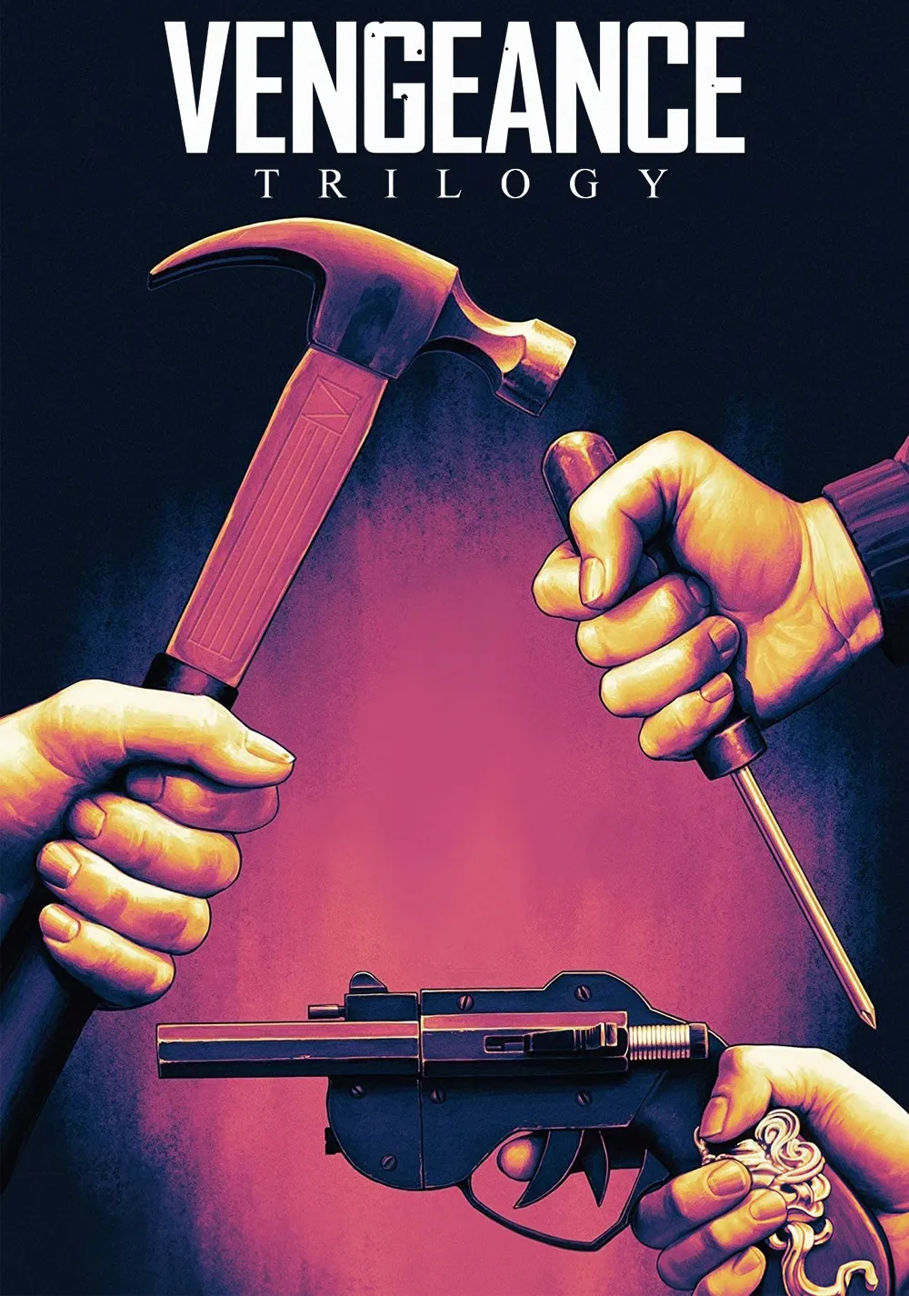 박찬욱의 복수 3부작