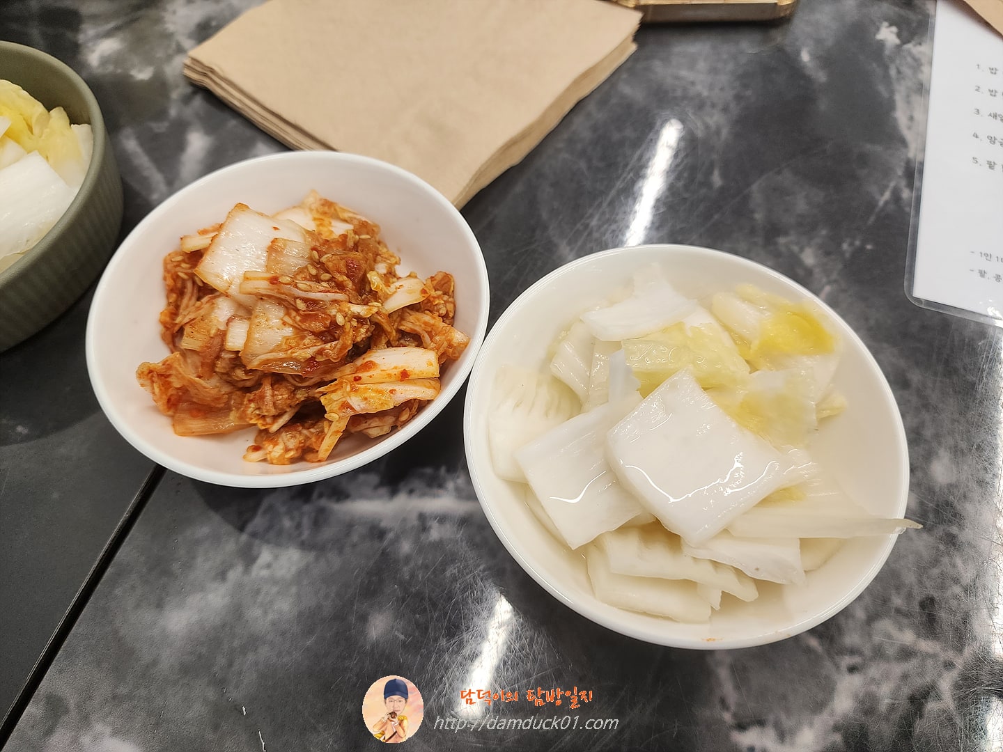 파머스마켓팥집 반찬