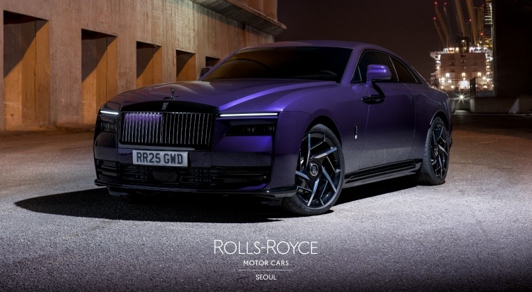 롤스로이스 팝업 판교점 가이드: 위치, 운영시간, 전시 차량 정보 총정리