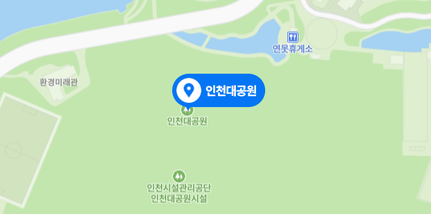인천대공원-지도-사진