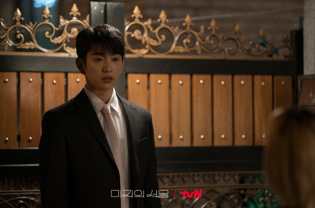 미지의 서울 등장인물관계도·넷플릭스 OTT