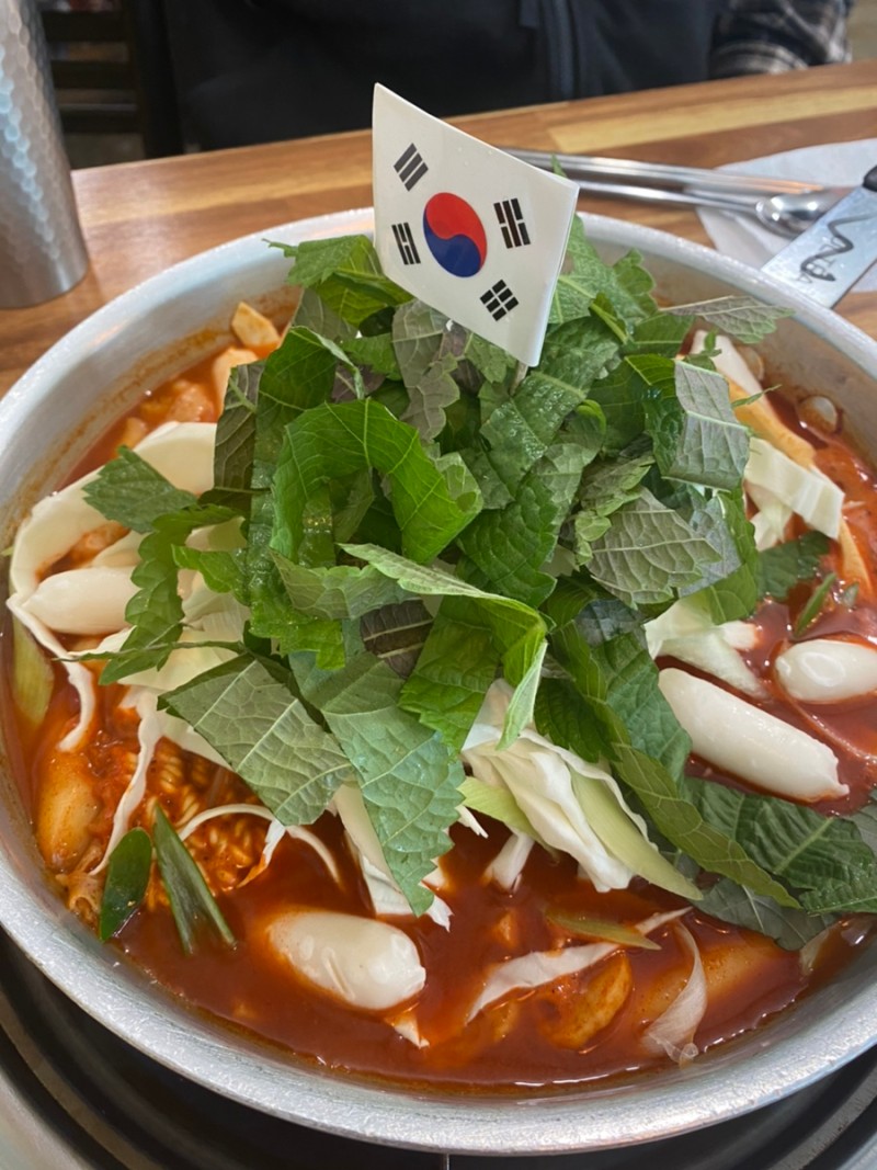 상암또보겠지떡볶이집