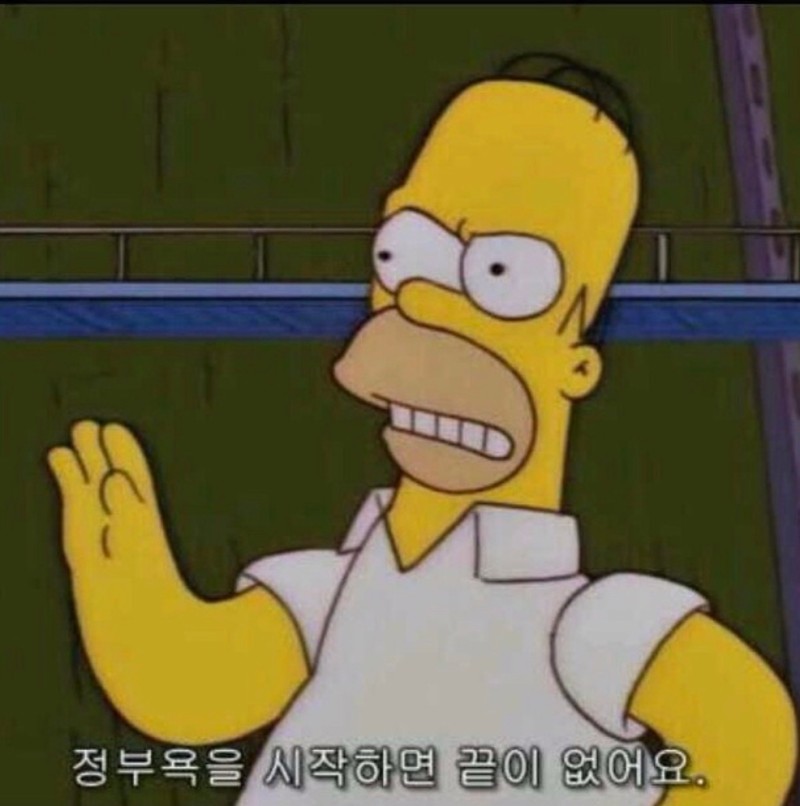 simpsons meme