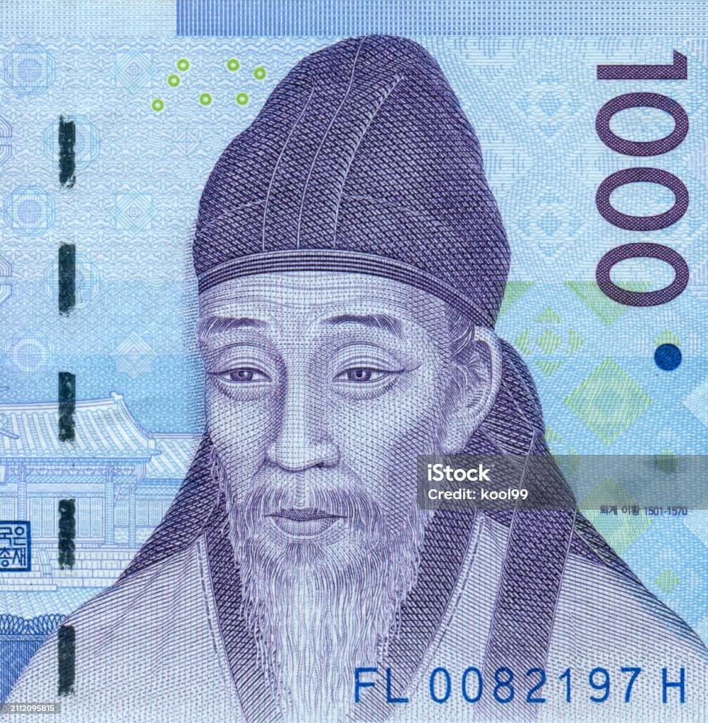 마이크로재테크 천원