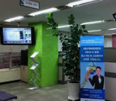 2025년 서울신용보증재단 채용 : 채용공고