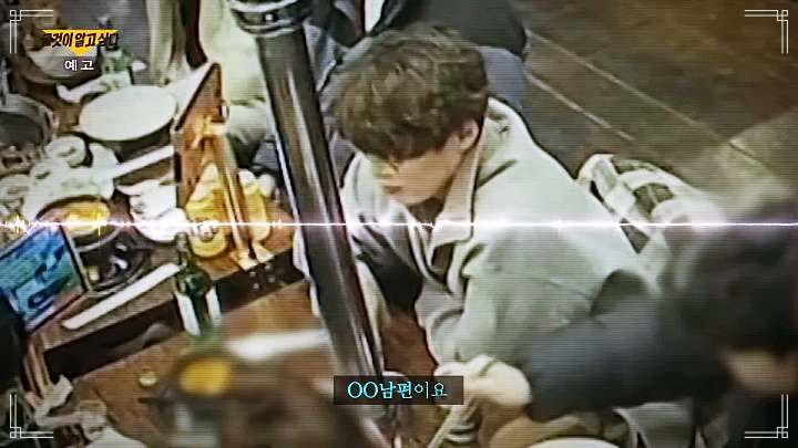 자백 속 음모 파주 연쇄살인 택시기사 동거녀 살인범 이기영 미스터리