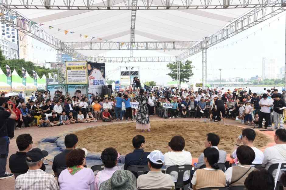 태화강마두희축제