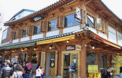 전주한옥마을 길거리음식 BEST 10