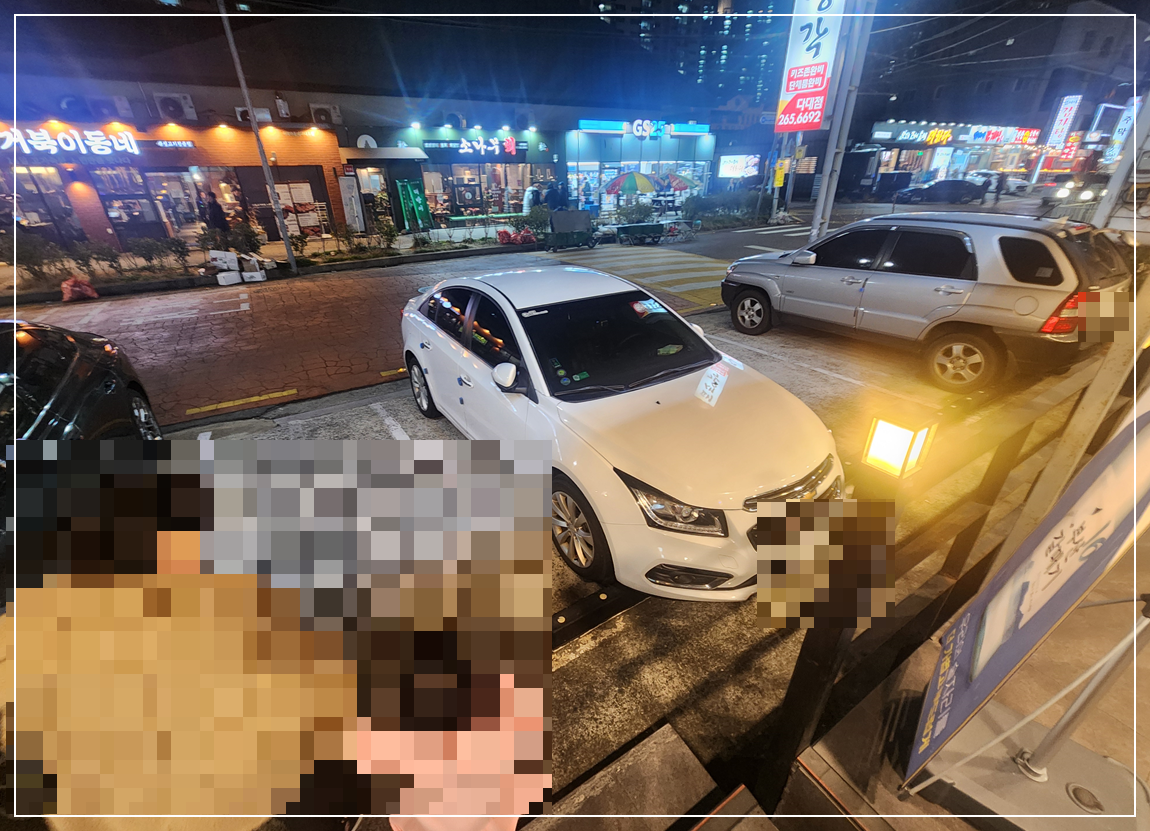 대패생각 다대점 주차장