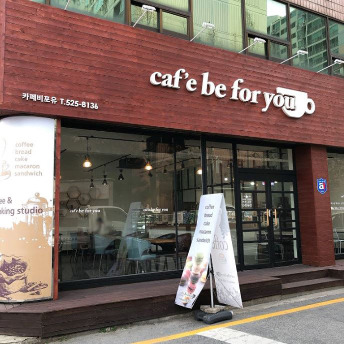 전국빵지자랑
