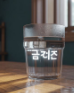 중성지방 낮추는 방법