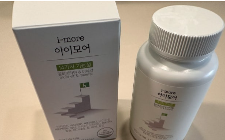 아이하이-아이모어-효과-성분-내돈내산-후기-부작용-복용법