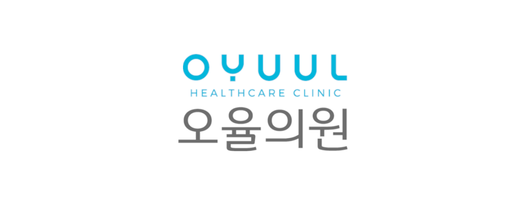 서울 강서구 내과